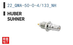 22_QMA-50-0-4/133_NH ͼƬ
